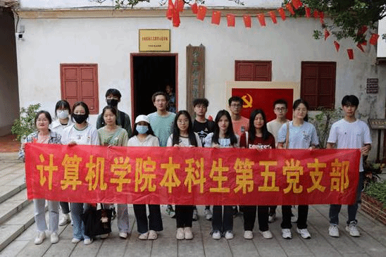 微信图片_20230512094151